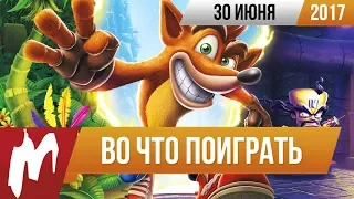 Во что поиграть на этой неделе — 30 июня (Diablo 3: Возвращение Некроманта, Crash Bandicoot)