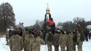 На Житомирщині вшанували пам’ять Героїв Базару - Житомир.info