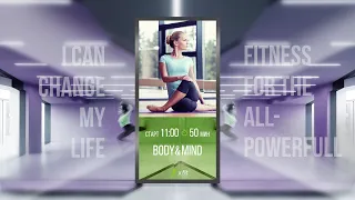 Онлайн-тренировка BODY&MIND  с Викторией Нечаевой/ 26 мая 2020 / X-Fit