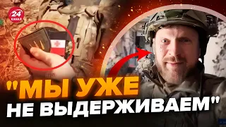 🔥ПОЗОР окупантів потрапив НА ВІДЕО. На РосТБ НАКИНУЛИСЬ на Макрона. НОВА ІСТЕРИКА росіян через потоп