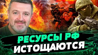 РАЗГРОМ десанта РФ! ВСУ ПЕРЕХВАТЯТ инициативу на фронте! УДАРЫ по ТЫЛАМ россиян — Братчук