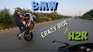 LAHORE BIKERS KAY SATH SUNDAY RIDE | ZS MOTOVLOGS |