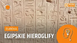 Dwieście lat temu przemówiły egipskie hieroglify | EUREKA