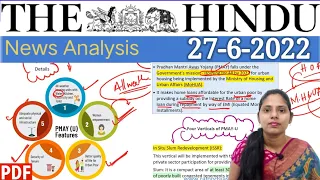 27 June 2022 | The Hindu Newspaper Analysis in English | #upsc #IAS