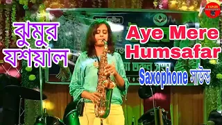 Aye Mere Humsafar I Alka Yagnik I Udit Narayan Live with 40 Musicians I Live Saxophone Sound Jhumur