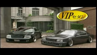 VIP Japanese Sedan Dress Up Car Collection ( PART 1 of 2 )