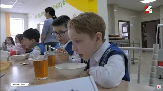 Пища для размышлнния: чем питаются казахстанские школьники, и кто следит за качеством еды