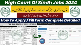 Opportunities Await: Sindh High court Karachi jobs 2024 |Apply Now for High Court of Sindh Jobs 2024