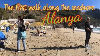 Walk along the seashore, in Alanya, Turkey