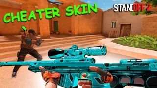 I STOLE A SKIN FROM A CHEATER IN STANDOFF 2!😱 HOW HE GOT IT!