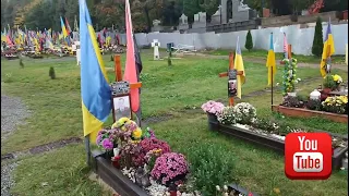 20.10.2023. (17:17)🇺🇦🇺🇦🇺🇦Львів, Україна. Марсове поле - "Військові поховання"🇺🇦🇺🇦🇺🇦