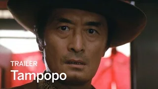 TAMPOPO | 4K Restoration 2016