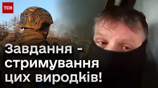 💣 Мінер "Давид": Завдання - стримування цих виродків! І вдень, і вночі!