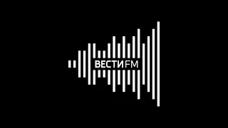 Погода Реклама Анонсы И Начало Часа (Вести FM Великий Новгород 102.2 FM 20.06.2022 10:56-11:00)