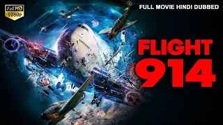 FLIGHT 914 - Hollywood Action Movie Hindi Dubbed | Faran Tahir, Robbie Kay, Aqueela | Hindi Movie