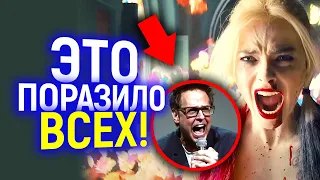 Скоро супергеройское кино исчезнет! Оно скучное и тупое...Джеймс Ганн шокировал всех заявлением