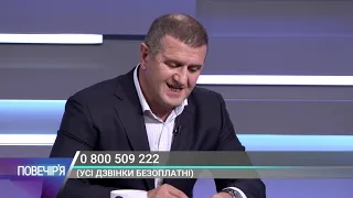 Мовне питання в Україні, серіял «слуга народу» на російському телебаченні (11.12)