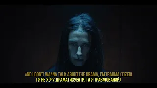 Falling In Reverse - "Voices In My Head" || переклад українською || Ukrainian translation