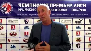 Главный тренер ФК «ТСК-Таврия» Сергей Шевченко