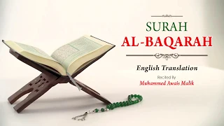 Holy Quran - 2. Al-Baqarah (the Cow) English Translation