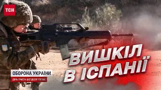 💪 "За місяць проходимо те, на що потрібні роки": як тренують українців в Іспанії