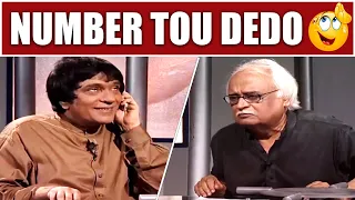 Interview Ke Akhir Tak Number Le Lunga 😂🤭 Moin Akhtar & Anwar Maqsood | Loose Talk