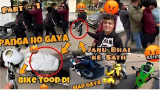 Bike part 1|| Ninja zx10r Janu bhai fight 🤬😭||Ladie ho gaye 💔 || @Motovloggerjannustunts