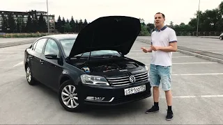 Стоит ли покупать подержанный Volkswagen Passat B7?