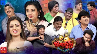 Jabardasth Latest Promo - 16th March 2023 - Indraja,Sowmya,Rocket Raghava,Nooka Raju  -Mallemalatv