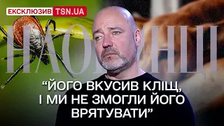 😭 Раду Поклітару  - про жахливу трагедію, яка стала з його улюбленцем, і думки про смерть