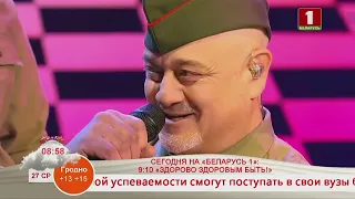 Добрай раніцы, Беларусь! Илья Астров . Суперфиналист «ФАКТОР.BY 60+»