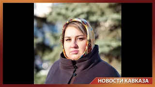 В Ингушетии активистку, протестовавшую против  границы с Чечнёй, суд восстановил на работе.