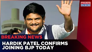 After a Month Of Speculation, Hardik Patel Confirms Joining BJP Today | Gujarat Election | Times Now