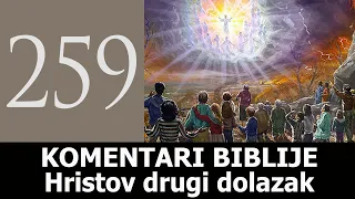 KB 259 - Hristov drugi dolazak