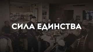 Одиночество и духовность