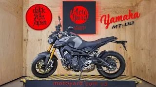 Yamaha MT-09 Обзор, наше мнение.