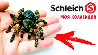 Моя коллекция Schleich! Смурфики / Животные и Дракон с Eldrador Creatures