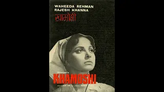 Khamoshi