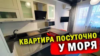 #Анапа КВАРТИРА ПОСУТОЧНО, рядом с морем в ЖК Солнечный