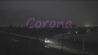 Ｃｏｒｏｎａ (Lofi hip hop)