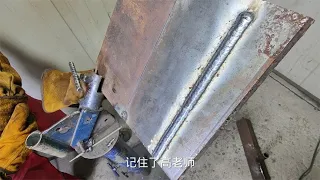 手把手教你爬坡焊的技术要领，看看是怎样操作的吧