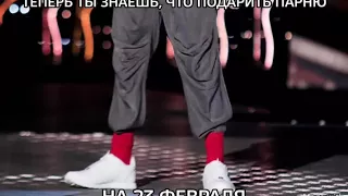 Эрослав Эрекшн- красные носки !полностью песня