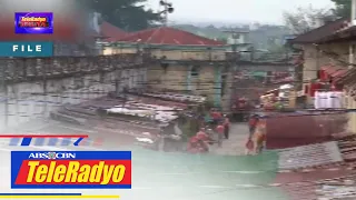 Mas mababang piyansa sa mahihirap na akusado inirekomenda | TeleRadyo Balita (22 Feb 2023)