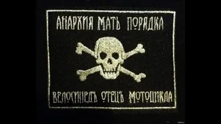 Песня про велосипед. Авторская песня под гитару и не только.  Русский рок-н-ролл. Дездемон Сидоров.