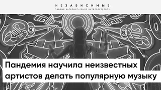 Сейчас артистам невыгодно выпускать альбом, нужно выпускать синглы