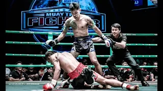 Max Muay Thai Fighter (8-1-2019)  Full Uncut [ ฉบับเต็มไม่มีตัด ] ไม่เซ็นเซอร์!!!