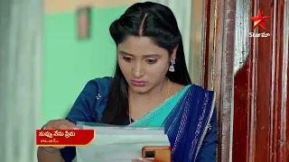 Nuvvu Nenu Prema - Promo | 16th Sep 2023 | Star Maa Serials | Mon-Sat at 7 pm | Star Maa