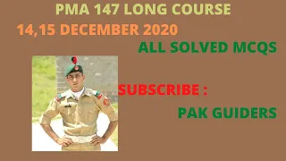 PMA  LONG COURSE 147 initial test preparation online || solved mcqs of 14,15 December 2020