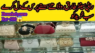 Rabi center Tariq Road fancy clutches and bags collection