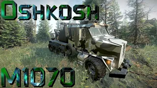 ТЯЖЁЛЫЙ🪨ТАНКОВЫЙ ТЯГАЧ🚛🔥OSHKOSH M1070🔥🚚 ЭТО НУЖНО ЗНАТЬ🚦ПОДПИШИТЕСЬ НА КАНАЛ❗ПОСТАВЬТЕ 👍НАЖМИТЕ 🔔